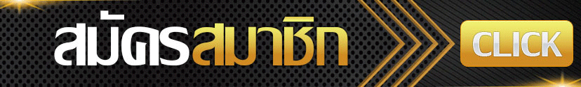 สล็อต ต่างประเทศ
